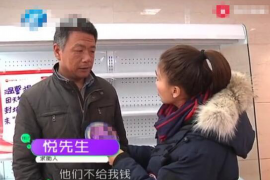 柯坪融资清欠服务