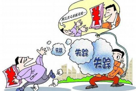 柯坪企业清欠服务